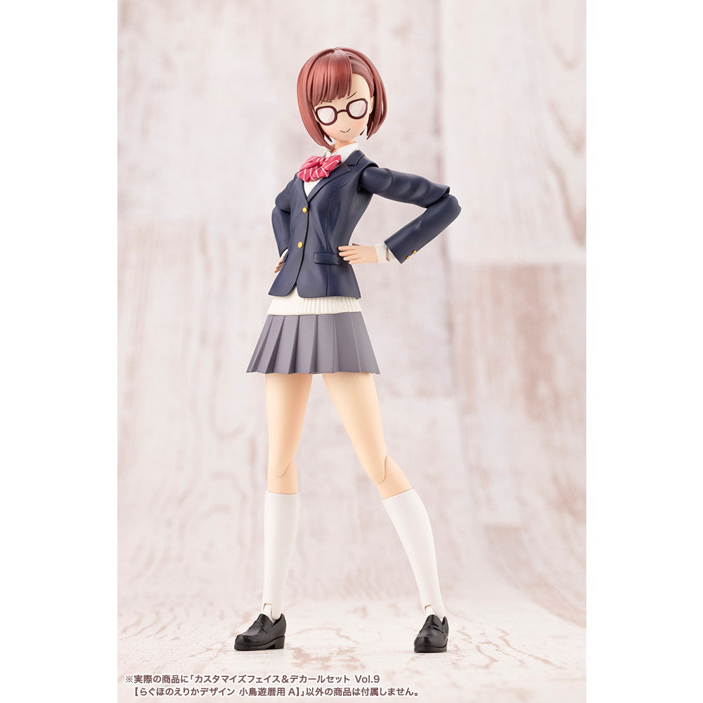 【新品即納】[PTM] 創彩少女庭園 1/10 カスタマイズフェイス&デカールセット Vol.9【らぐほのえりかデザイン 小鳥遊暦用A】(たかなしこよみ) プラモデル用アクセサリ(JK073) コトブキヤ(20251128)