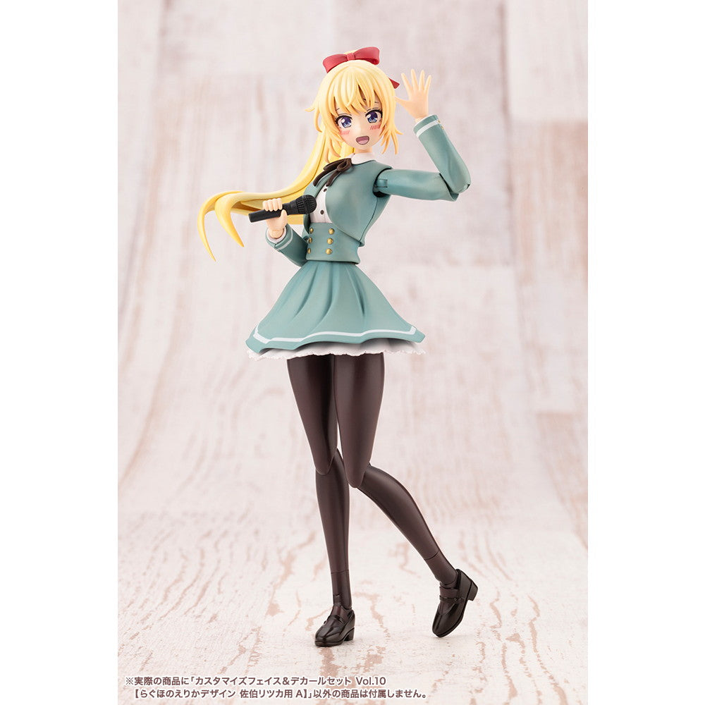 【新品即納】[PTM] 創彩少女庭園 1/10 カスタマイズフェイス&デカールセット Vol.10【らぐほのえりかデザイン 佐伯リツカ用A】(さえきりつか) プラモデル用アクセサリ(JK074) コトブキヤ(20251128)