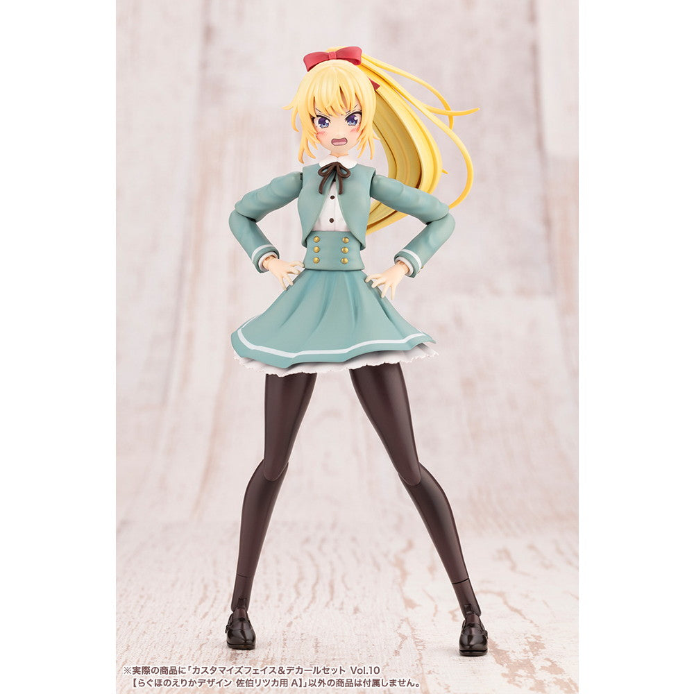 【新品即納】[PTM] 創彩少女庭園 1/10 カスタマイズフェイス&デカールセット Vol.10【らぐほのえりかデザイン 佐伯リツカ用A】(さえきりつか) プラモデル用アクセサリ(JK074) コトブキヤ(20251128)
