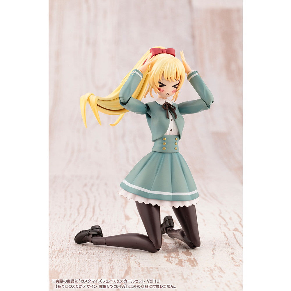 【新品即納】[PTM] 創彩少女庭園 1/10 カスタマイズフェイス&デカールセット Vol.10【らぐほのえりかデザイン 佐伯リツカ用A】(さえきりつか) プラモデル用アクセサリ(JK074) コトブキヤ(20251128)