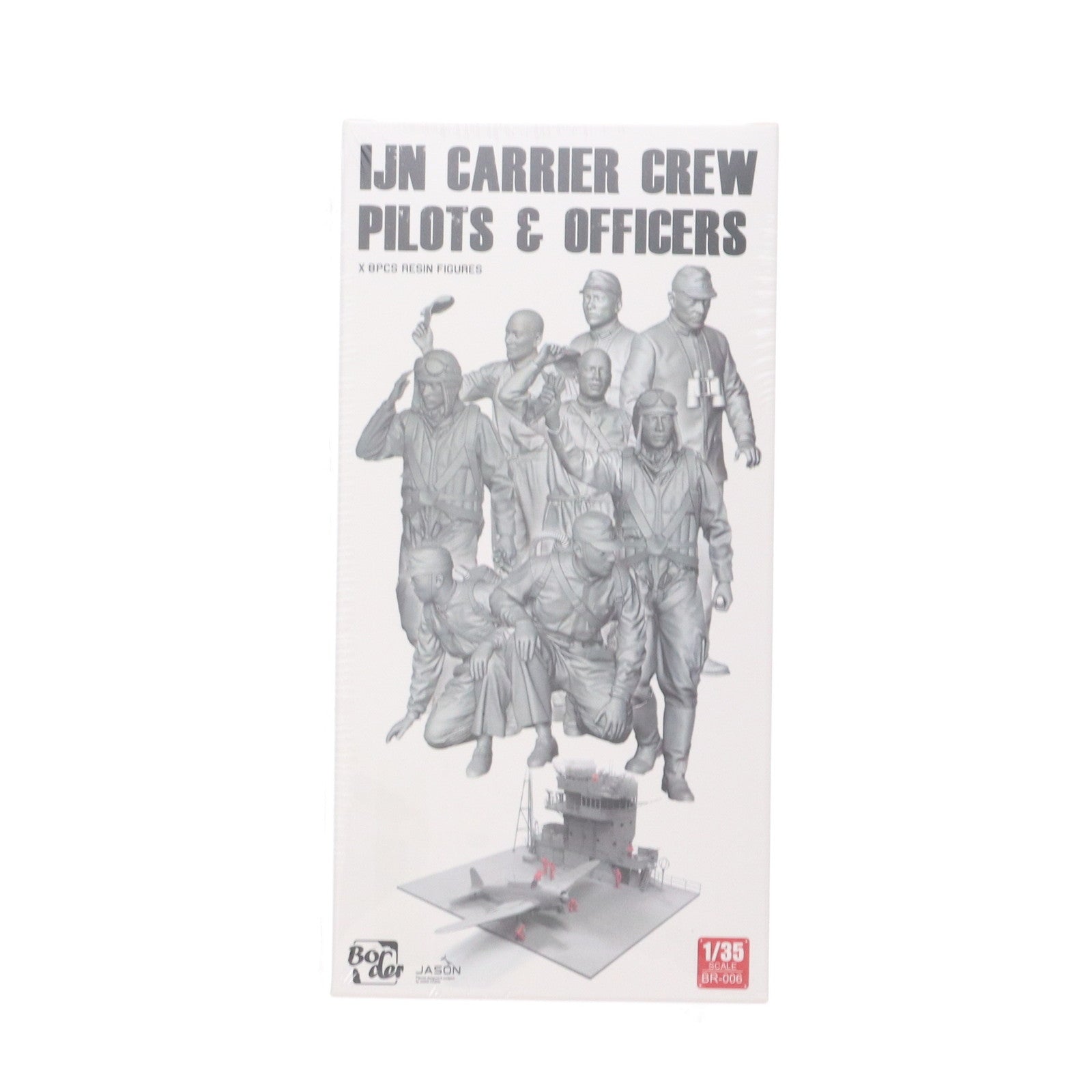 【中古即納】[PTM] 1/35 WWII 日本海軍 甲板員セット レジンキャストキット プラモデル(BR006) Border Model(ボーダーモデル)(20240204)