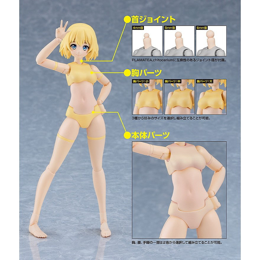 【新品】【お取り寄せ】[PTM] PLAMATEA(プラマテア) ミューズボディ:いちか Bタイプ プラモデル グッドスマイルカンパニー(20260117)