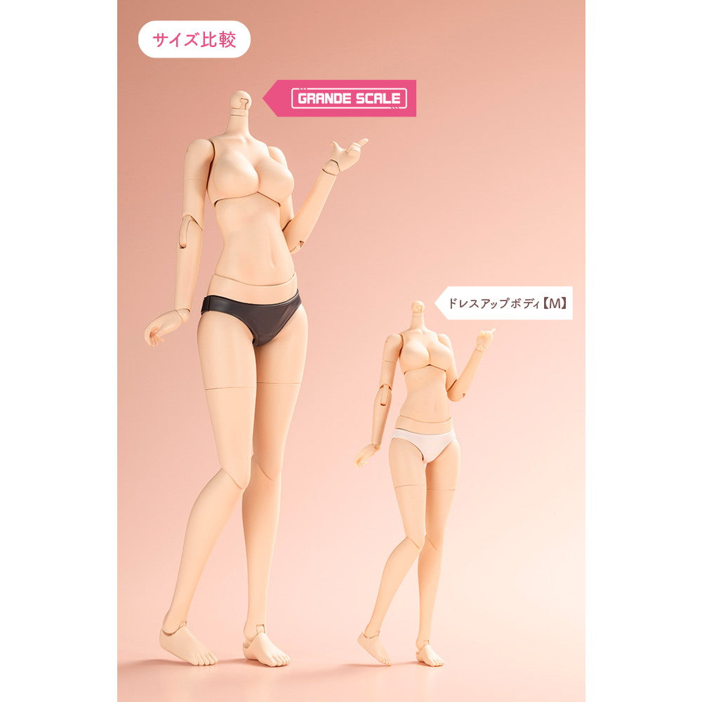 【中古即納】[PTM] 創彩少女庭園 グランデスケールドレスアップボディ【M】with 源内あお(げんないあお) フレームアームズ・ガール プラモデル(JK075) コトブキヤ(20251226)