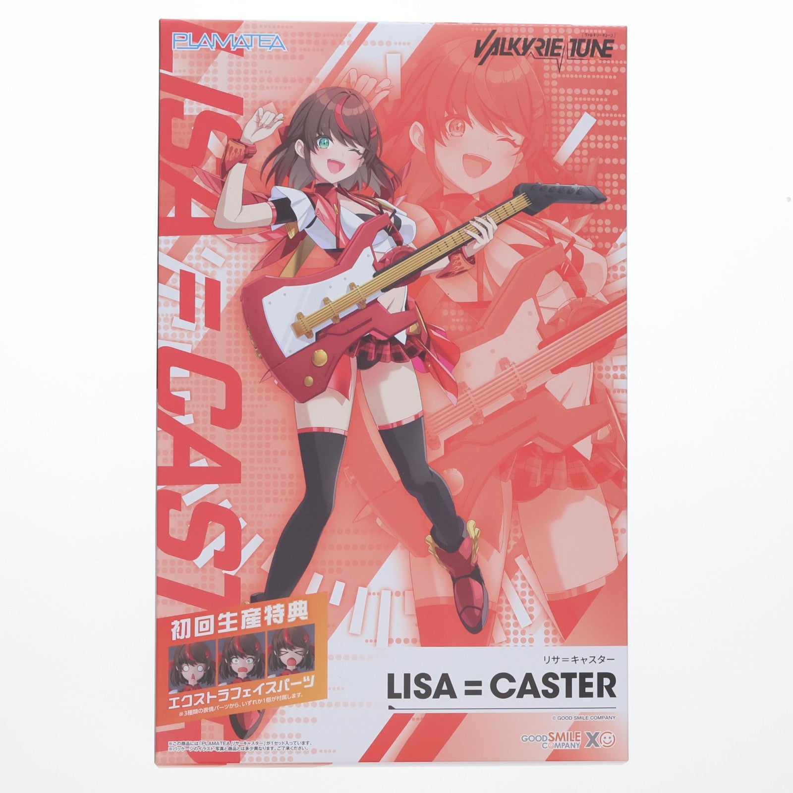 【中古即納】[PTM] 初回生産特典(見開き目顔)&グッドスマイルカンパニー公式ショップ&一部店舗限定特典付属 PLAMATEA VALKYRIE TUNE(プラマテア ヴァルキリーチューン) リサ=キャスター プラモデル グッドスマイルカンパニー(20260220)