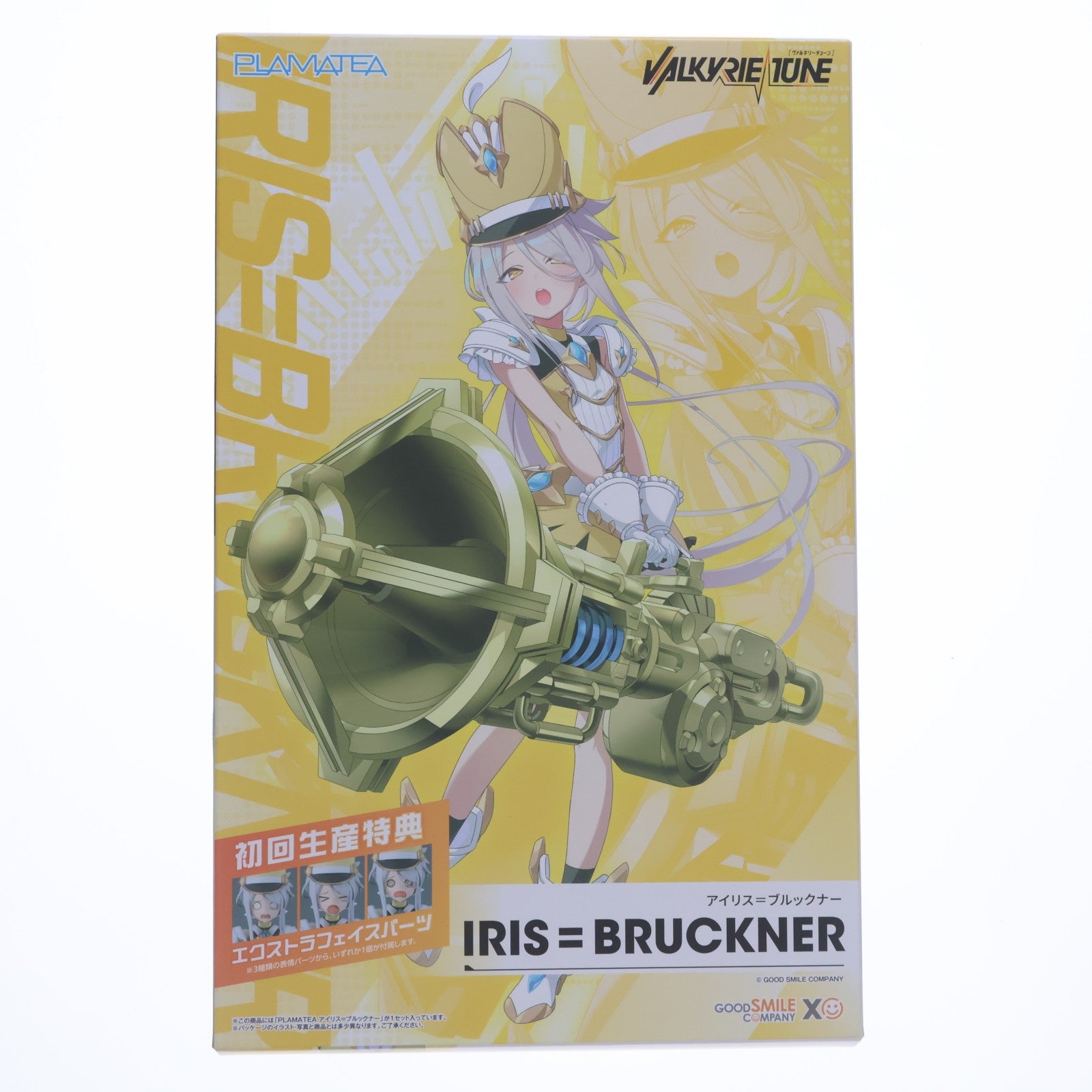 【中古即納】[PTM] 初回生産特典(ぐるぐる目顔)付属 PLAMATEA VALKYRIE TUNE(プラマテア ヴァルキリーチューン) アイリス=ブルックナー プラモデル グッドスマイルカンパニー(20260220)