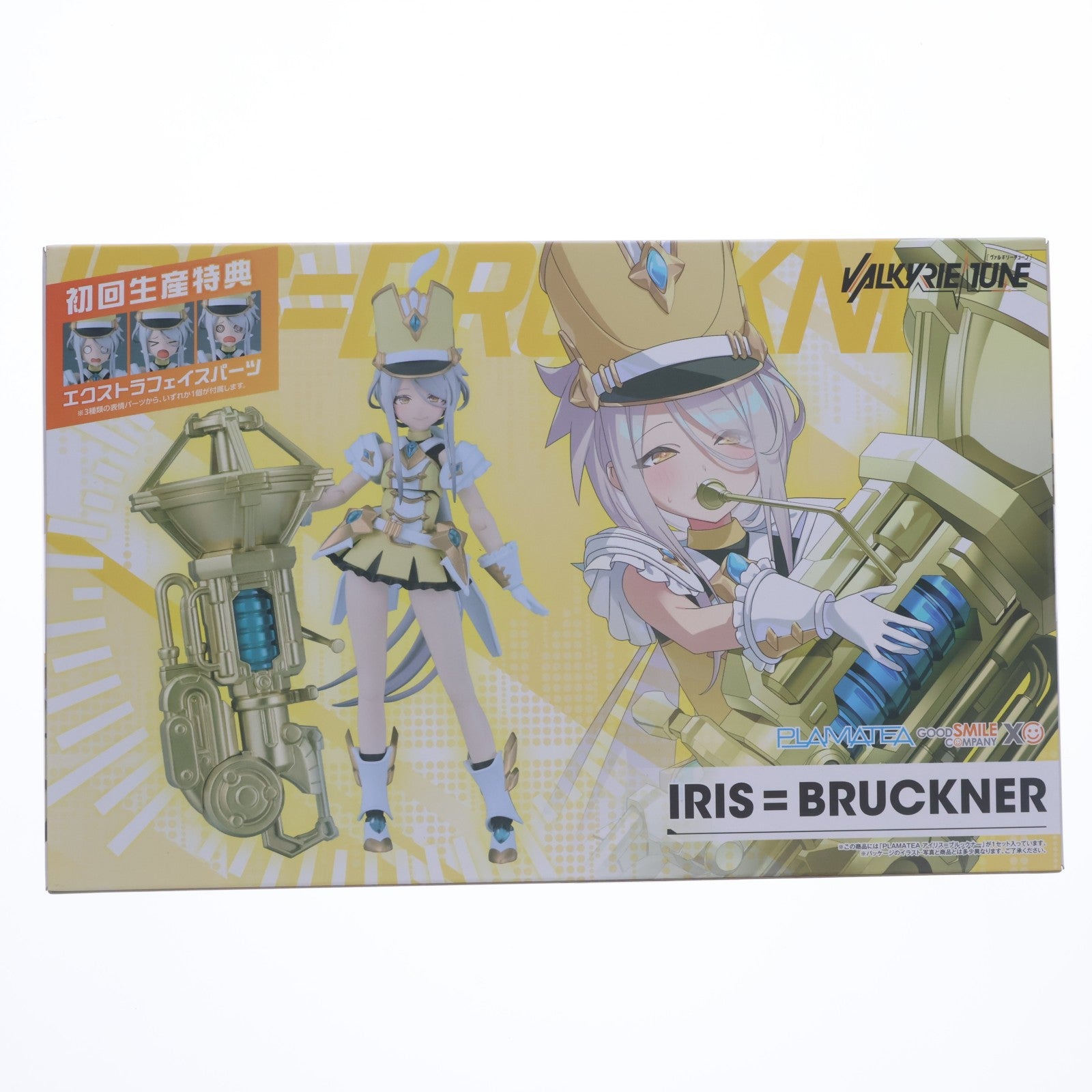【中古即納】[PTM] 初回生産特典(ぐるぐる目顔)付属 PLAMATEA VALKYRIE TUNE(プラマテア ヴァルキリーチューン) アイリス=ブルックナー プラモデル グッドスマイルカンパニー(20260220)