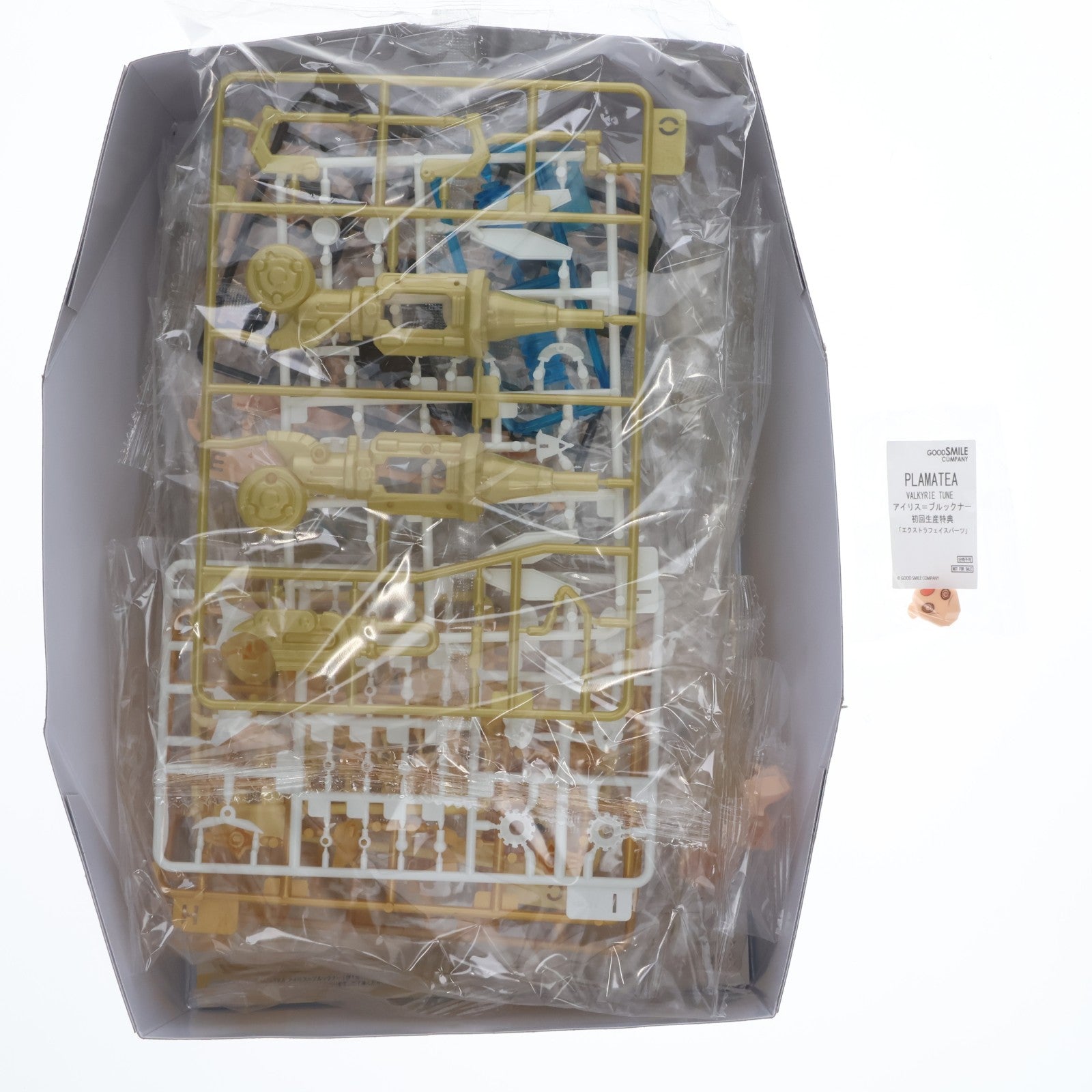 【中古即納】[PTM] 初回生産特典(ぐるぐる目顔)付属 PLAMATEA VALKYRIE TUNE(プラマテア ヴァルキリーチューン) アイリス=ブルックナー プラモデル グッドスマイルカンパニー(20260220)