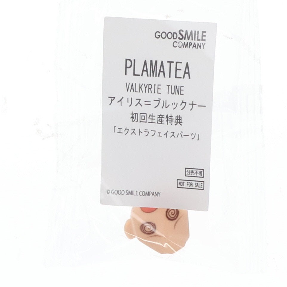 【中古即納】[PTM] 初回生産特典(ぐるぐる目顔)付属 PLAMATEA VALKYRIE TUNE(プラマテア ヴァルキリーチューン) アイリス=ブルックナー プラモデル グッドスマイルカンパニー(20260220)