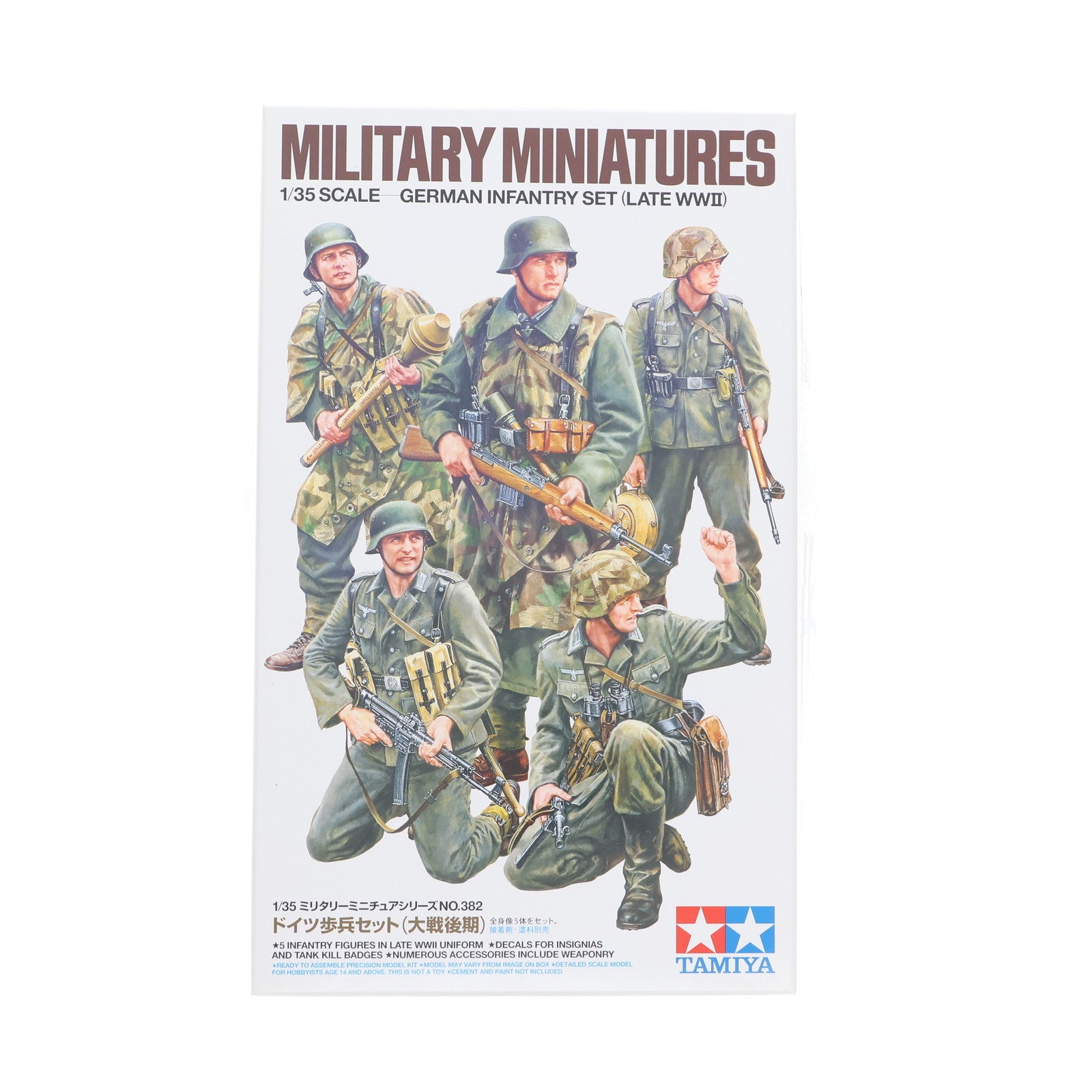 【中古即納】[PTM] ミリタリーミニチュアシリーズ No.382 1/35 ドイツ歩兵セット(大戦後期) プラモデル(35382) タミヤ(20230616)
