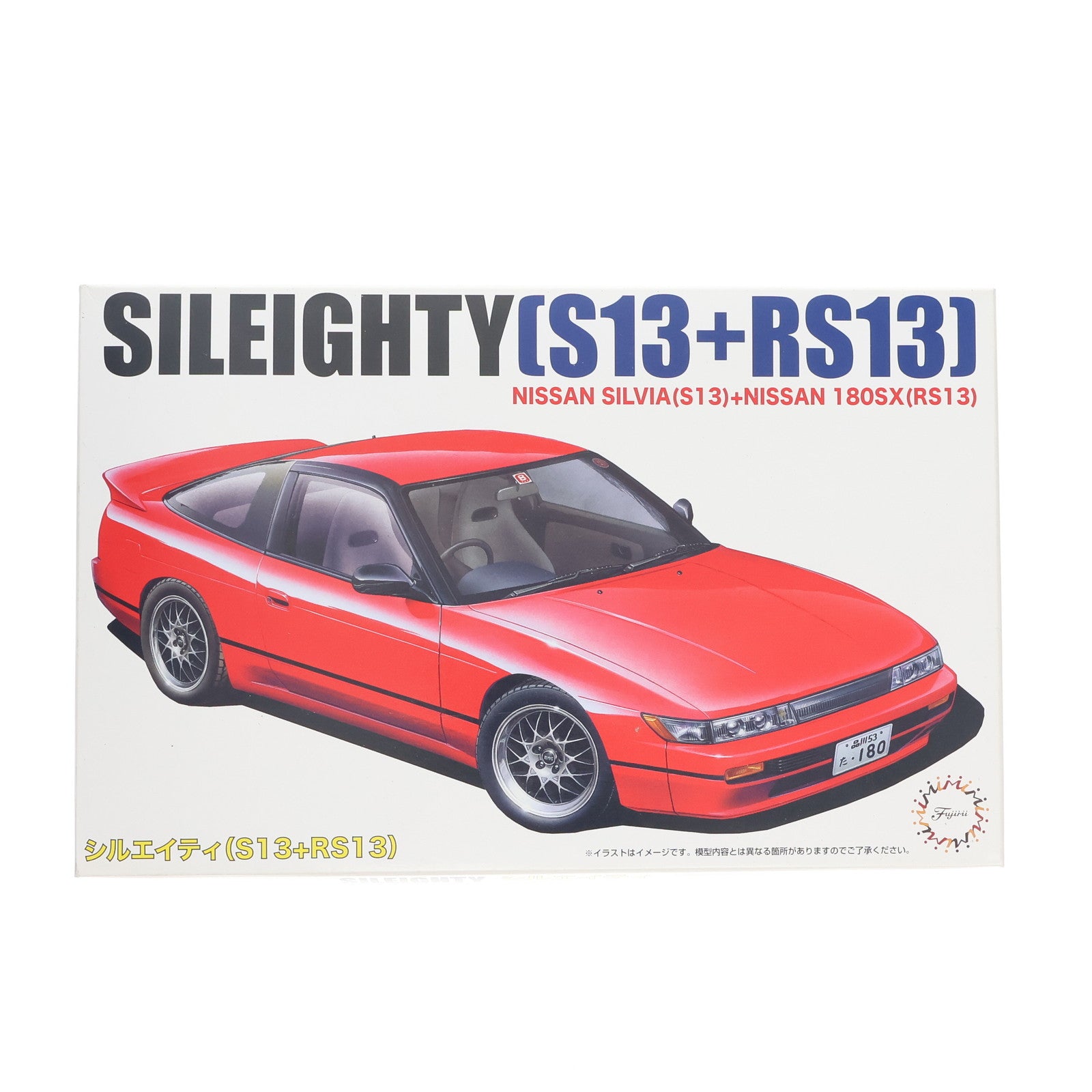 【中古即納】[PTM] インチアップシリーズ No.96 1/24 シルエイティー S13+RS13 プラモデル(046396) フジミ模型(FUJIMI)(20131031)
