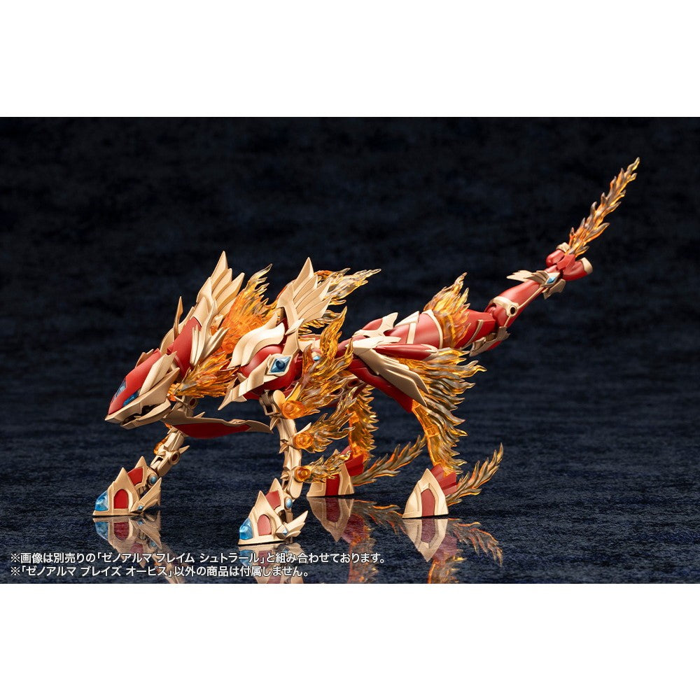 【予約安心出荷】[PTM] (再販) ゼノアルマ ブレイズ オーピス アルカナディア プラモデル(AS002) コトブキヤ(2026年12月)