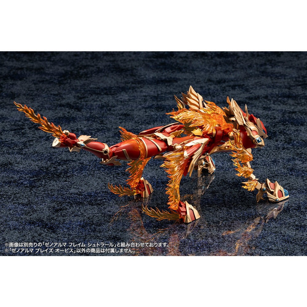 【予約安心出荷】[PTM] (再販) ゼノアルマ ブレイズ オーピス アルカナディア プラモデル(AS002) コトブキヤ(2026年12月)