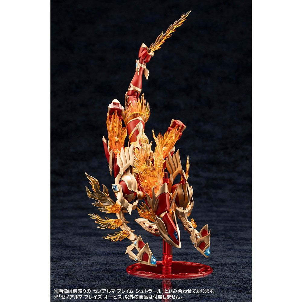 【予約安心出荷】[PTM] (再販) ゼノアルマ ブレイズ オーピス アルカナディア プラモデル(AS002) コトブキヤ(2026年12月)