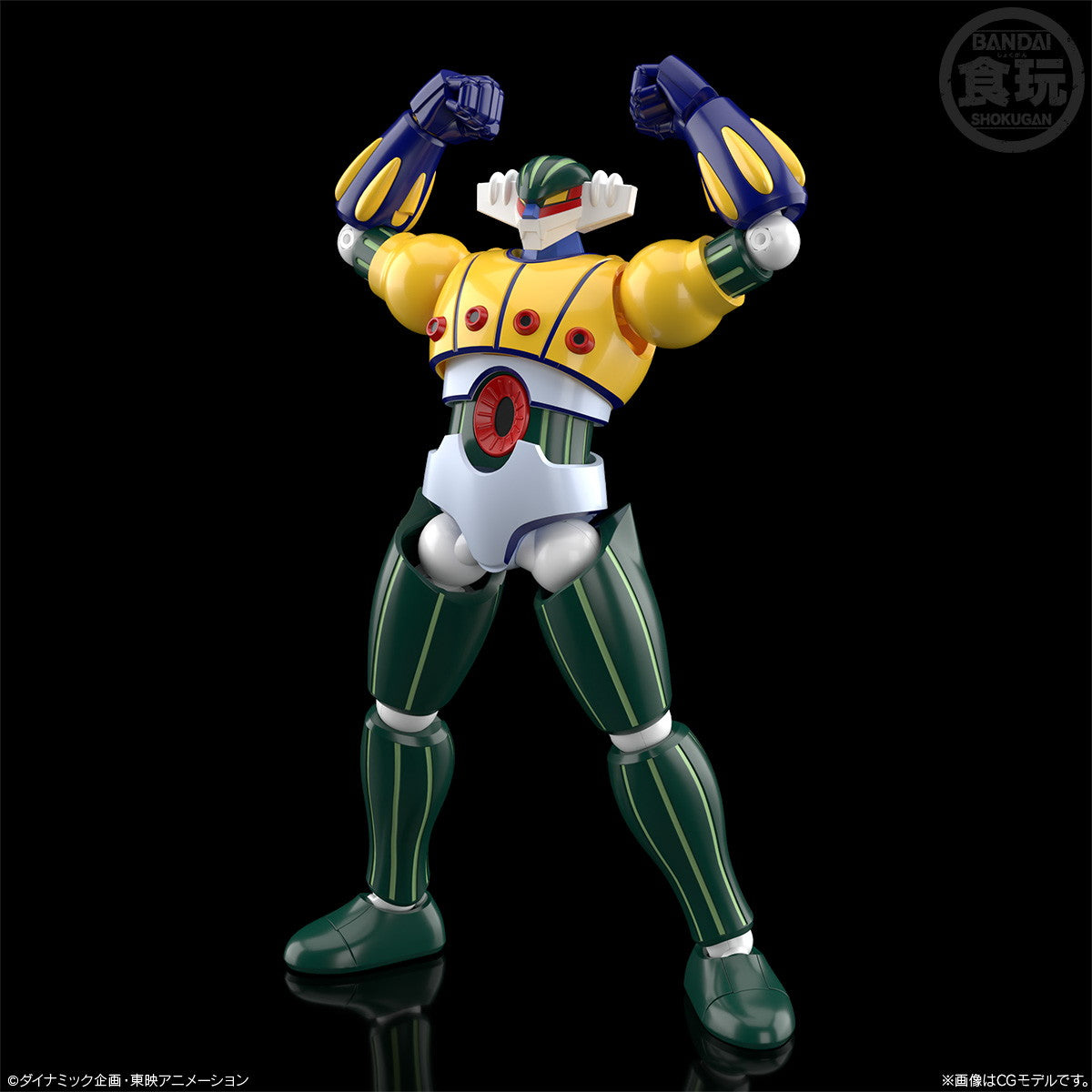 【新品即納】[PTM] (食玩) SMP[SHOKUGAN MODELING PROJECT] 鋼鉄ジーグ プラモデル バンダイ(20251222)