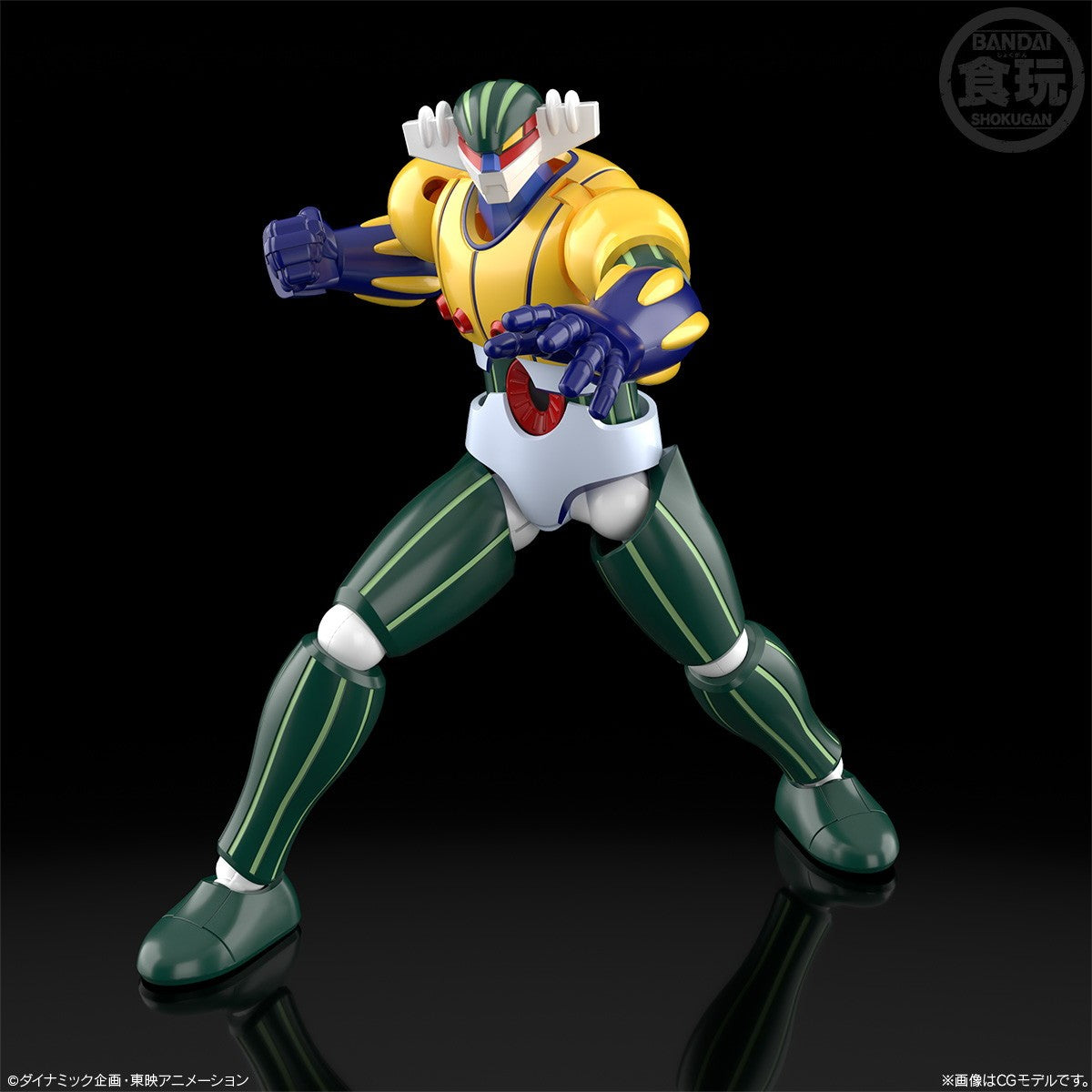 【新品】【お取り寄せ】[PTM] (食玩) SMP[SHOKUGAN MODELING PROJECT] 鋼鉄ジーグ プラモデル バンダイ(20251222)