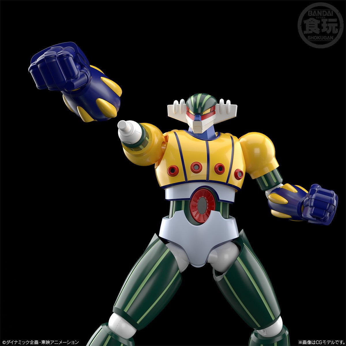 【新品】【お取り寄せ】[PTM] (食玩) SMP[SHOKUGAN MODELING PROJECT] 鋼鉄ジーグ プラモデル バンダイ(20251222)
