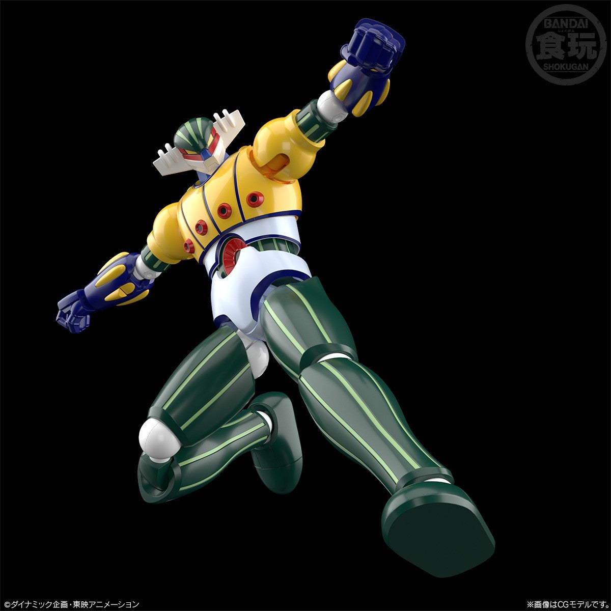 【新品】【お取り寄せ】[PTM] (食玩) SMP[SHOKUGAN MODELING PROJECT] 鋼鉄ジーグ プラモデル バンダイ(20251222)