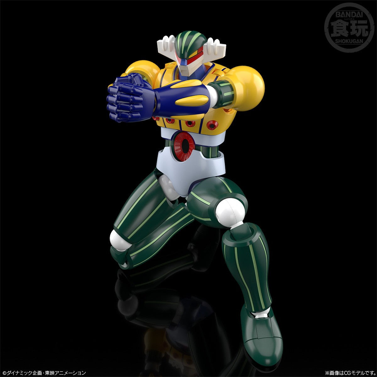 【新品】【お取り寄せ】[PTM] (食玩) SMP[SHOKUGAN MODELING PROJECT] 鋼鉄ジーグ プラモデル バンダイ(20251222)