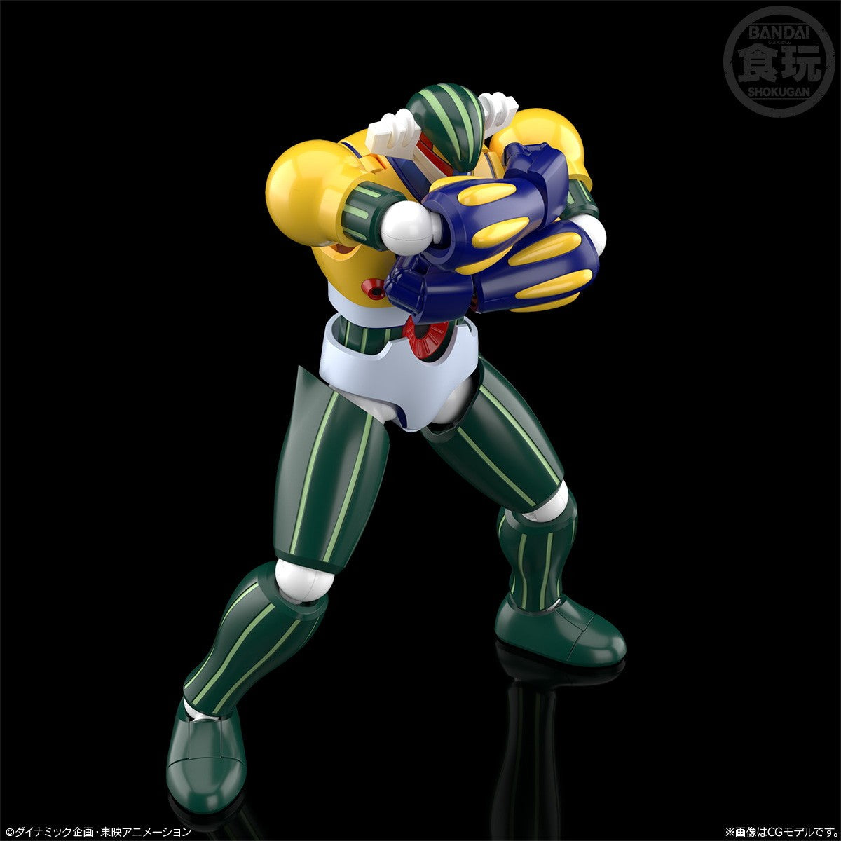 【新品】【お取り寄せ】[PTM] (食玩) SMP[SHOKUGAN MODELING PROJECT] 鋼鉄ジーグ プラモデル バンダイ(20251222)