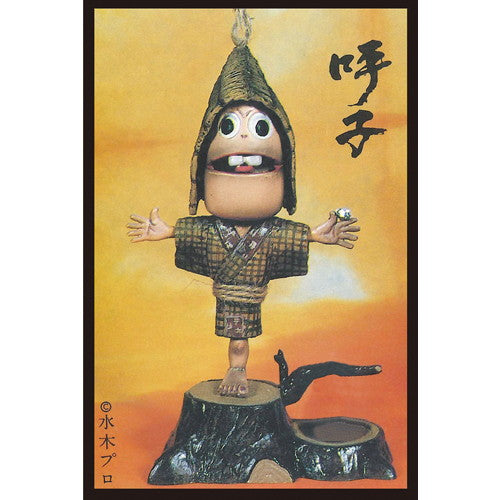 【新品即納】[PTM] 妖怪系図シリーズ【復刻版】 (5)呼子(よぶこ) プラモデル 童友社(20250831)