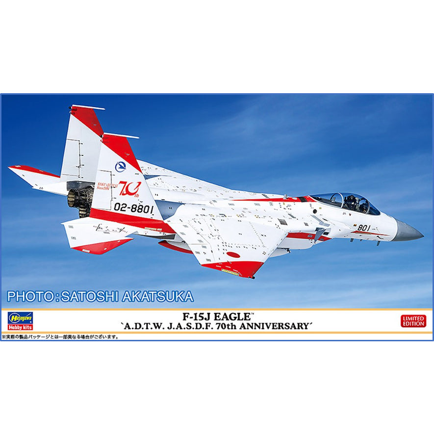 【新品】【お取り寄せ】[PTM] ハピネット・ホビーマーケティング流通限定 F-15J イーグル 飛行開発実験団 航空自衛隊 70周年記念 プラモデル(SP-657) ハセガワ(20250930)