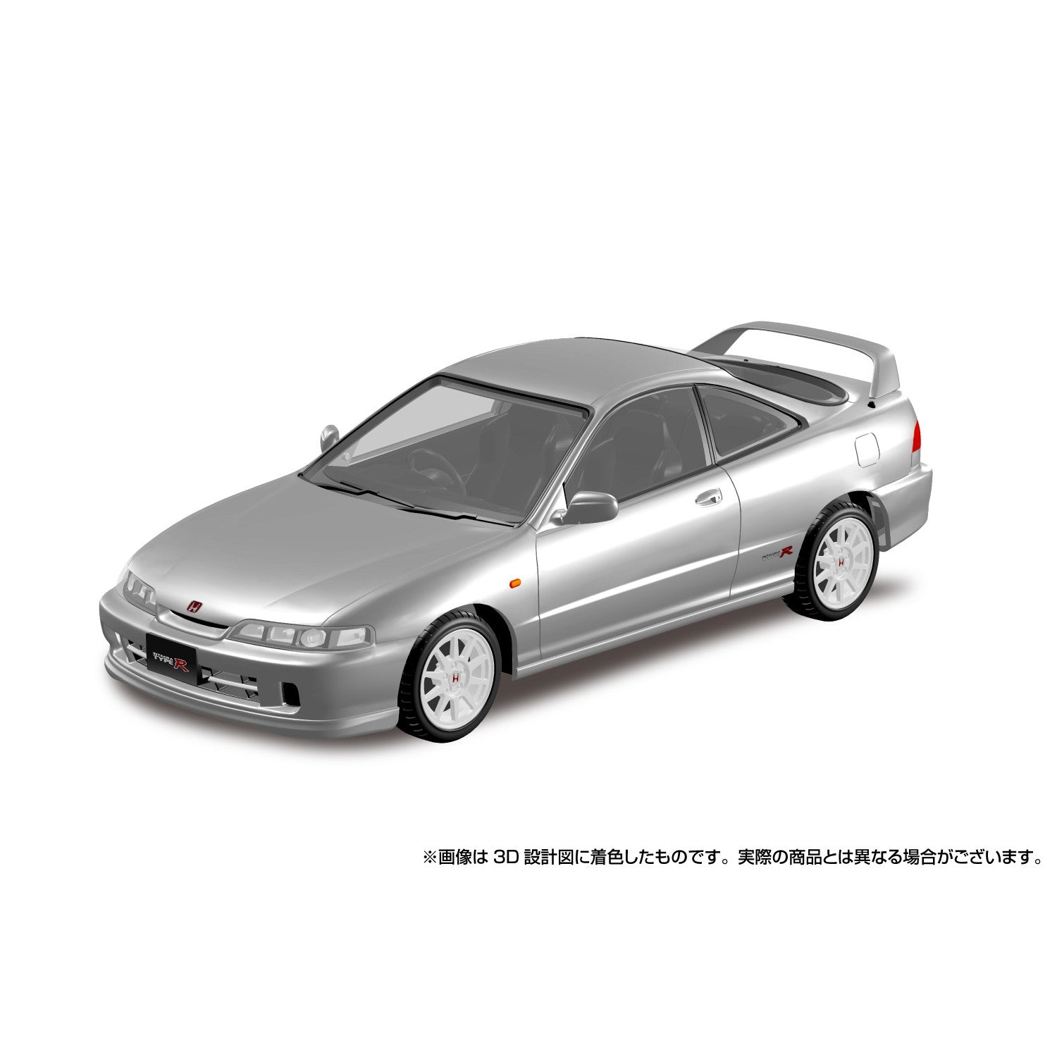 【新品即納】[PTM] 初回生産特典付属 楽プラ スナップキットシリーズ No.22-VS 1/32 ホンダ DC2インテグラ タイプR(ボーグシルバーメタリック) プラモデル(069400) アオシマ(20251215)