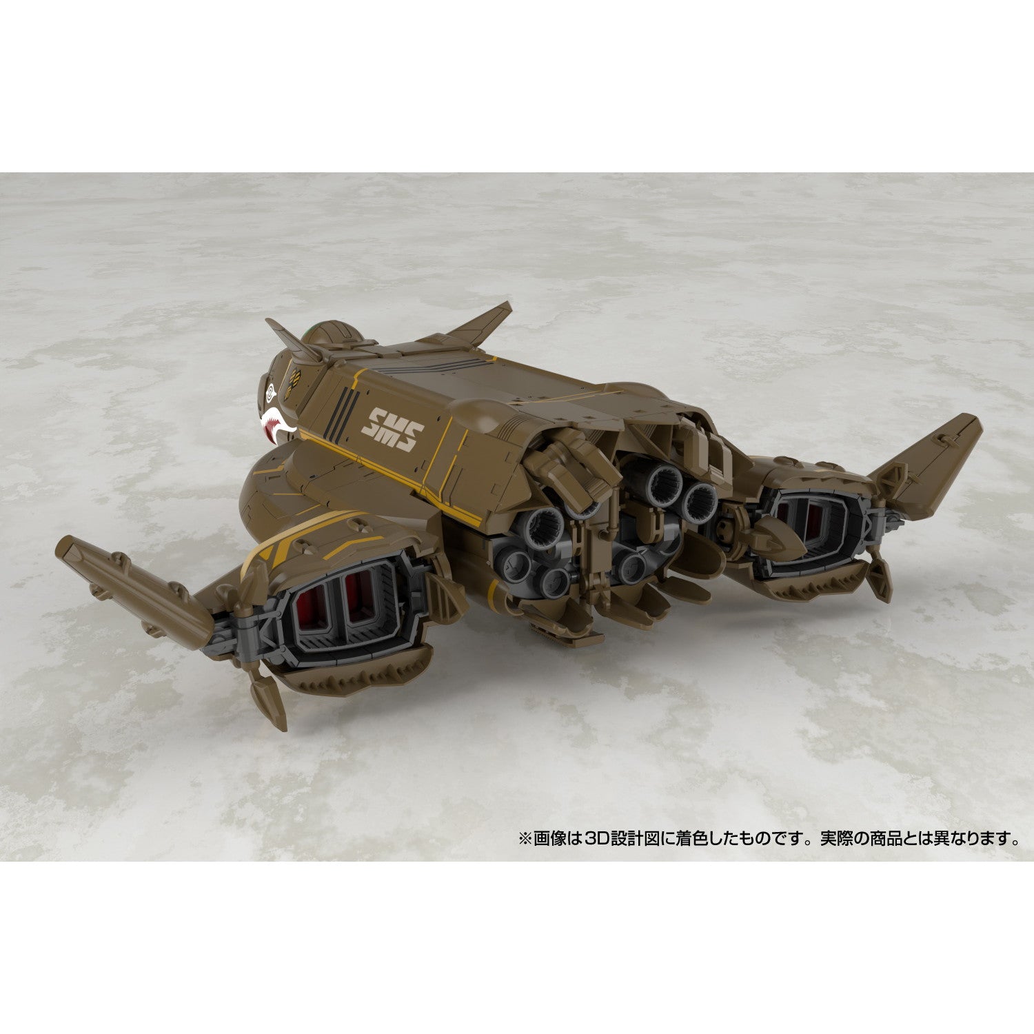 【新品即納】[PTM] V.F.G. No.MC-20 VB-6 ケーニッヒ・モンスター マクロスF(フロンティア) プラモデル(201176) アオシマ(20251210)