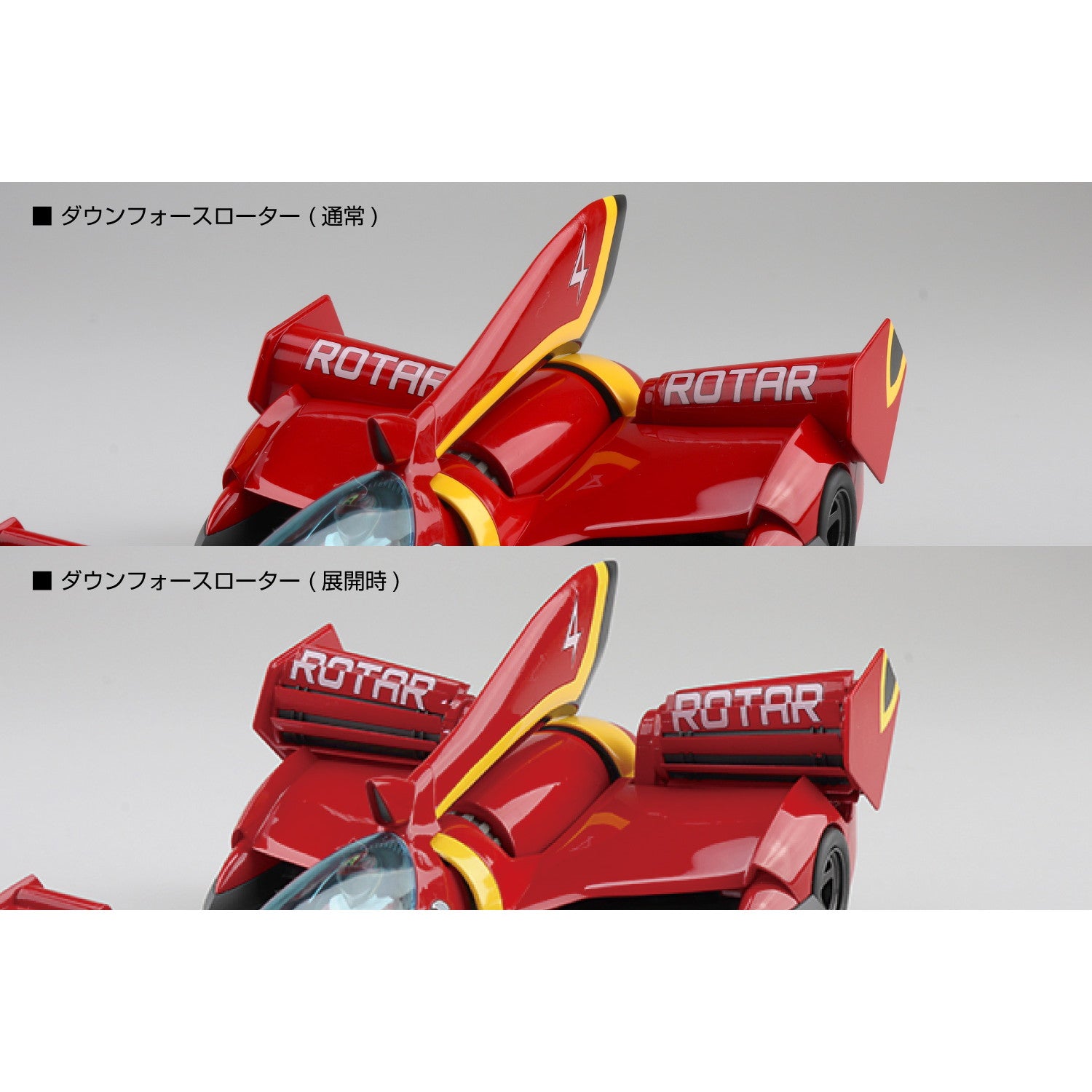 【予約安心出荷】[PTM] 1/24 サイバーフォーミュラ No.11 イシュザーク 00-X3/II 新条直輝(しんじょうなおき) 新世紀GPXサイバーフォーミュラSAGA プラモデル(057469) アオシマ(2025年11月)