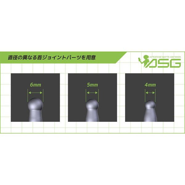 【予約安心出荷】[PTM] A.S.G ガールズ 1/12 EMO-X0024 『シエル』 プラモデル(AG02) ハセガワ(2025年12月)