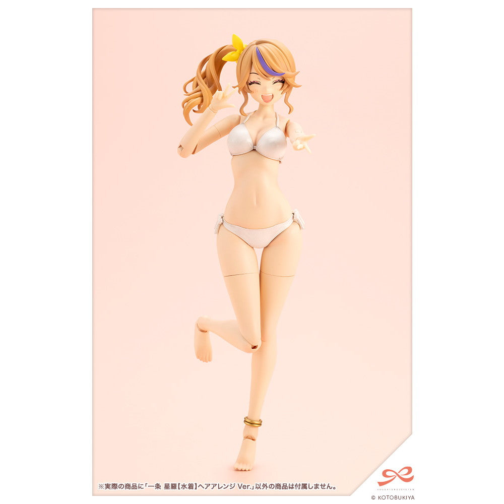 【予約安心出荷】[PTM] 創彩少女庭園 1/10 一条星羅【水着】ヘアアレンジVer.(いちじょうせいら) プラモデル(JK080) コトブキヤ(2026年1月)