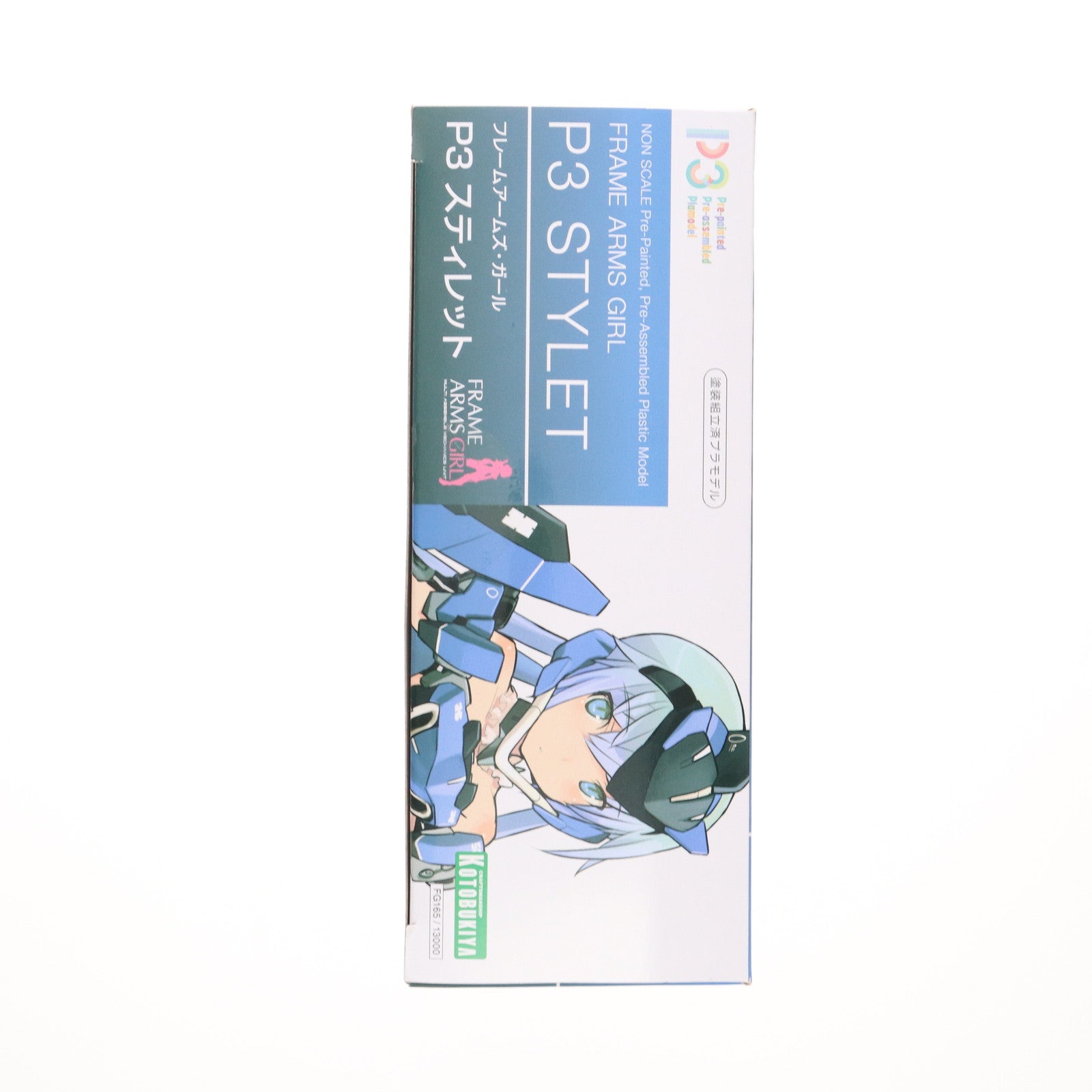 【中古即納】[PTM] コトブキヤショップ限定特典初期不良未対応版付属 フレームアームズ・ガール P3 スティレット プラモデル(FG165) コトブキヤ(20250531)