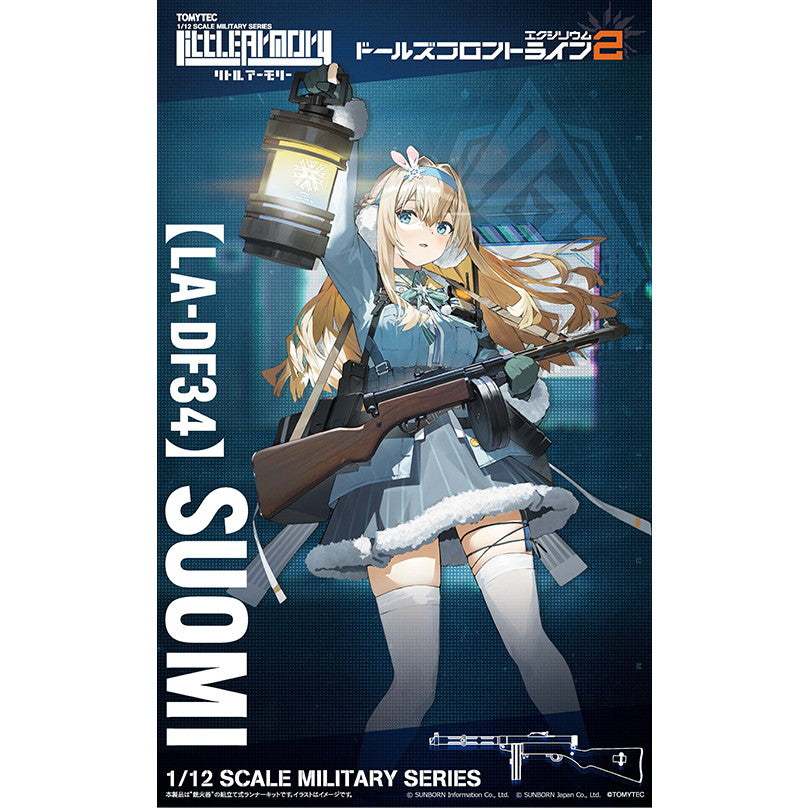 【予約安心出荷】[PTM] ディスプレイカード付属 LittleArmory(リトルアーモリー) LADF34 1/12 スオミ ドールズフロントライン2:エクシリウム プラモデル(337058) TOMYTEC(トミーテック)(2025年12月)