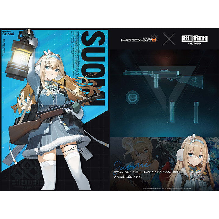 【予約安心出荷】[PTM] ディスプレイカード付属 LittleArmory(リトルアーモリー) LADF34 1/12 スオミ ドールズフロントライン2:エクシリウム プラモデル(337058) TOMYTEC(トミーテック)(2025年12月)