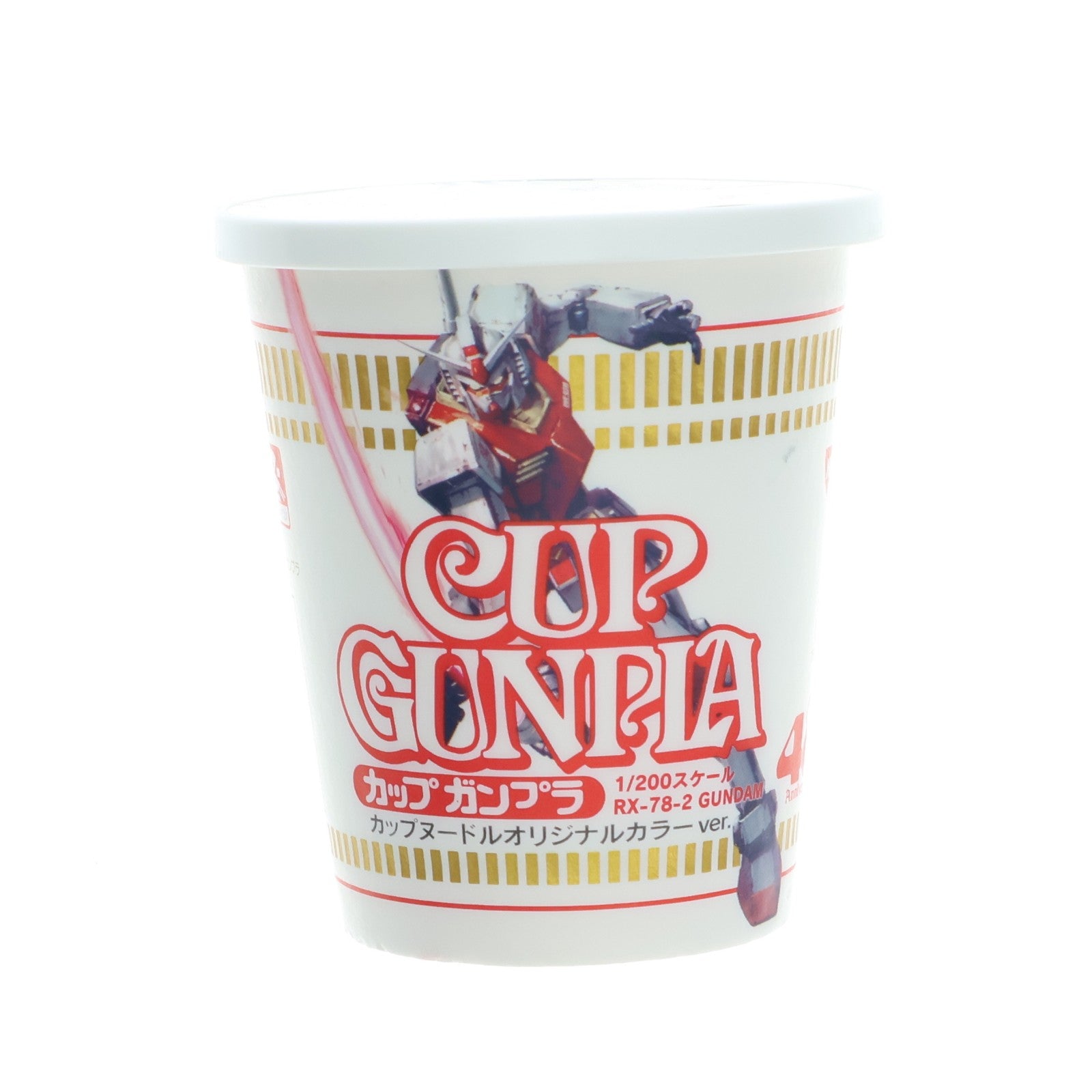 【中古即納】[PTM] (食玩) カップヌードル 40周年記念 カップガンプラ&カップヌードル 1/200 RX-78-2 ガンダム カップヌードルオリジナルカラーver. 機動戦士ガンダム プラモデル 日清食品/バンダイ(20110920)