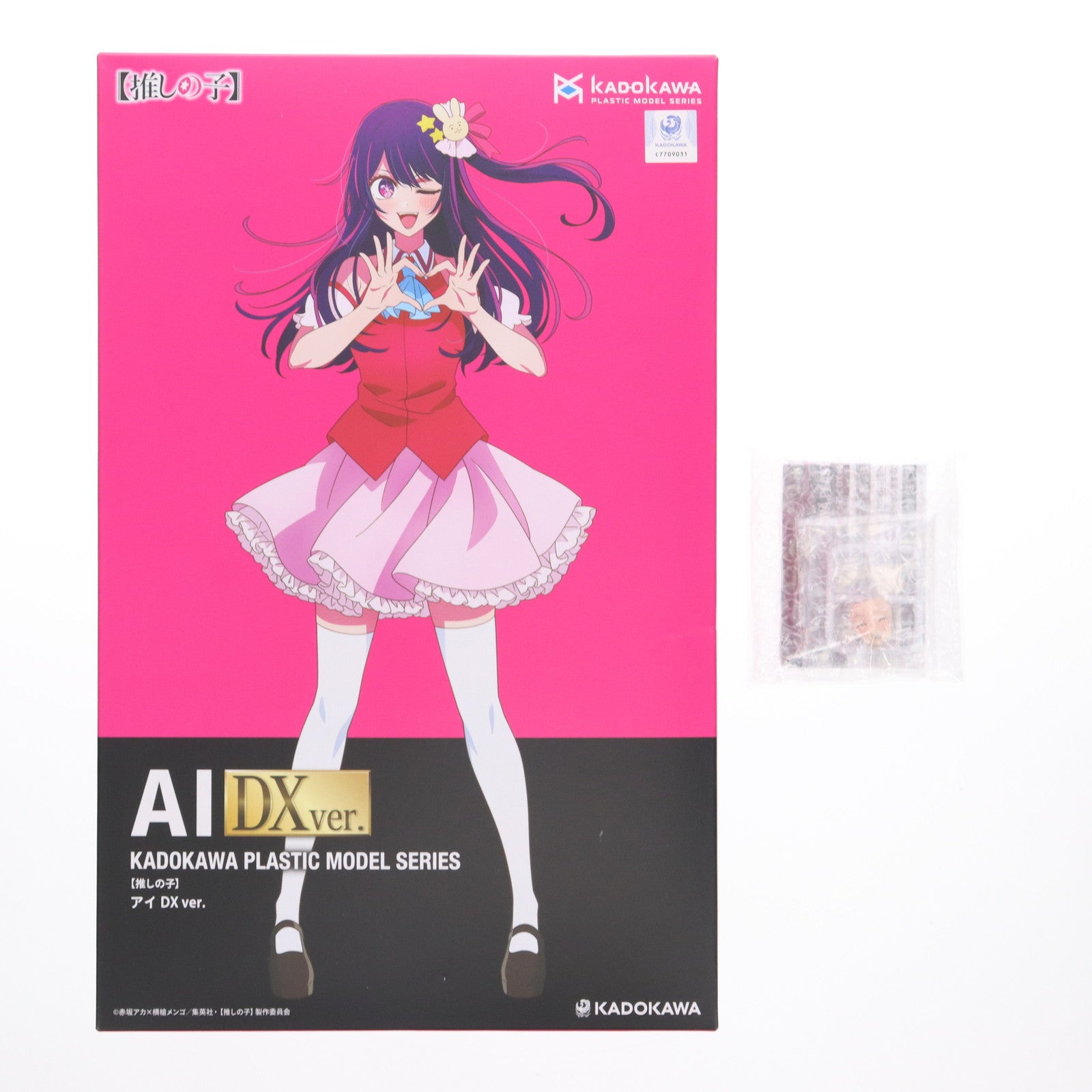 【中古即納】[PTM] KADOKAWA ECサイト購入特典付属 KADOKAWA PLASTIC MODEL SERIES アイ DX ver. 【推しの子】 プラモデル KADOKAWA(カドカワ)(20250331)