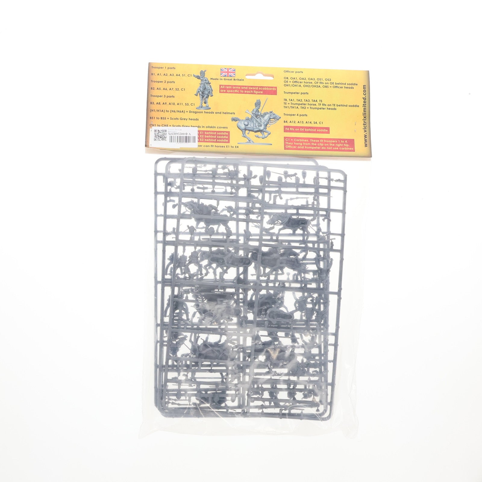 【中古即納】[PTM] The Napoleonic Wars British Heavy Dragoons(イギリス重竜騎兵隊) 1812-1815 28mm プラモデル(VX0023) Victrix Miniatures(19991231)