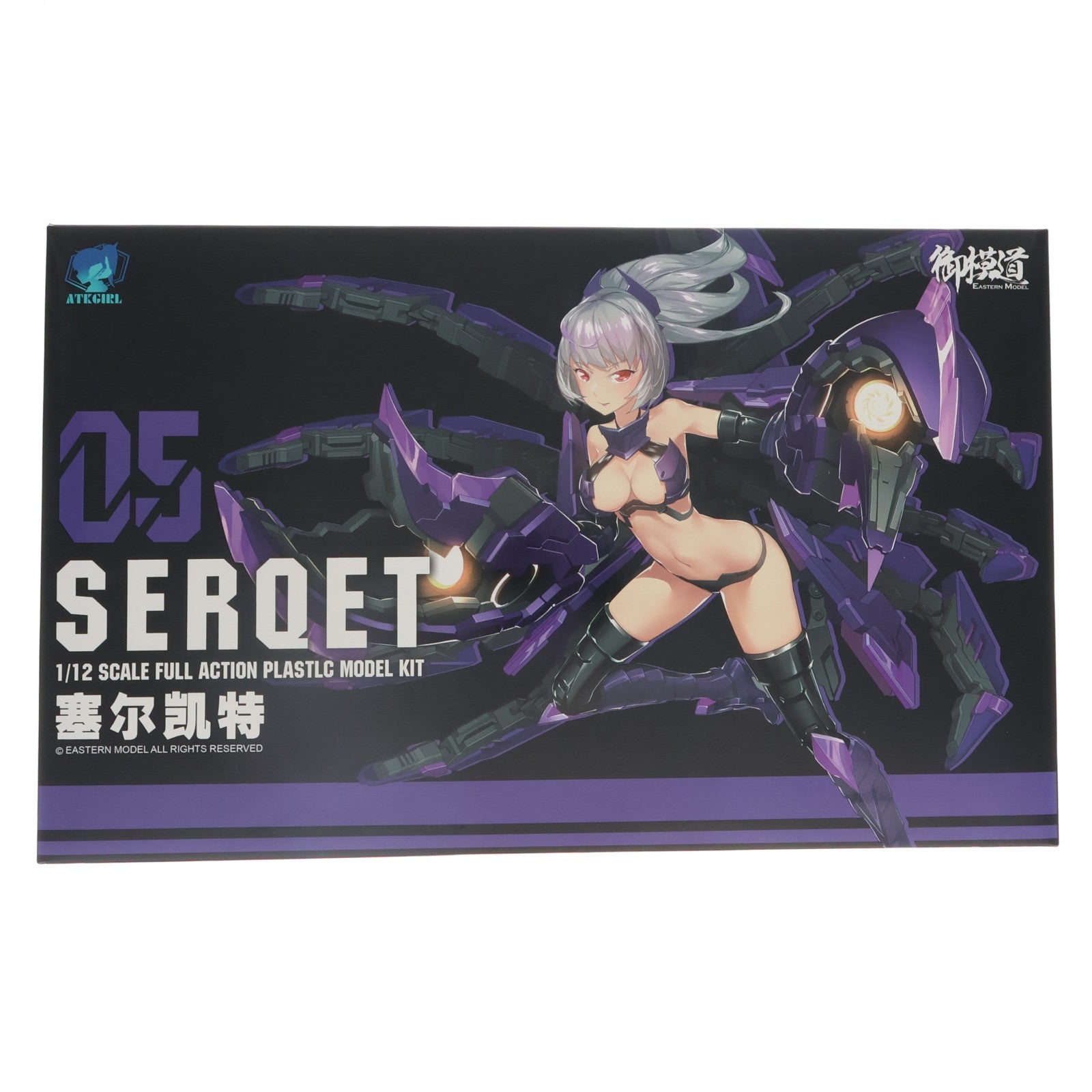 【中古即納】[PTM] A.T.K.GIRL(A.T.Kガール) 1/12 セルケト プラモデル(EM2020005) 御模道(EASTERN MODEL)(20201231)
