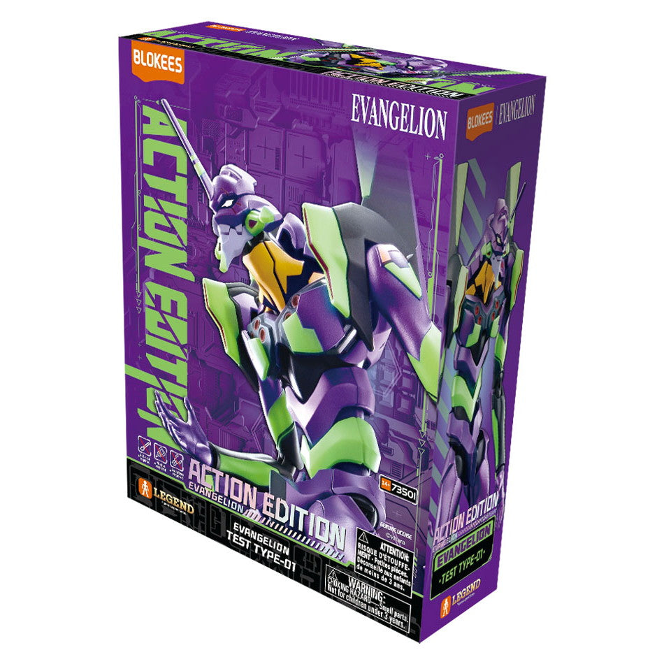 【中古即納】[PTM] アクションエディションシリーズ エヴァンゲリオン 初号機 ヱヴァンゲリヲン新劇場版 プラモデル Blokees(ブローキーズ)(20251007)