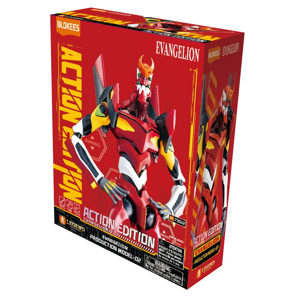 【予約安心出荷】[PTM] アクションエディションシリーズ エヴァンゲリオン 2号機 ヱヴァンゲリヲン新劇場版 プラモデル Blokees(ブローキーズ)(2025年10月)