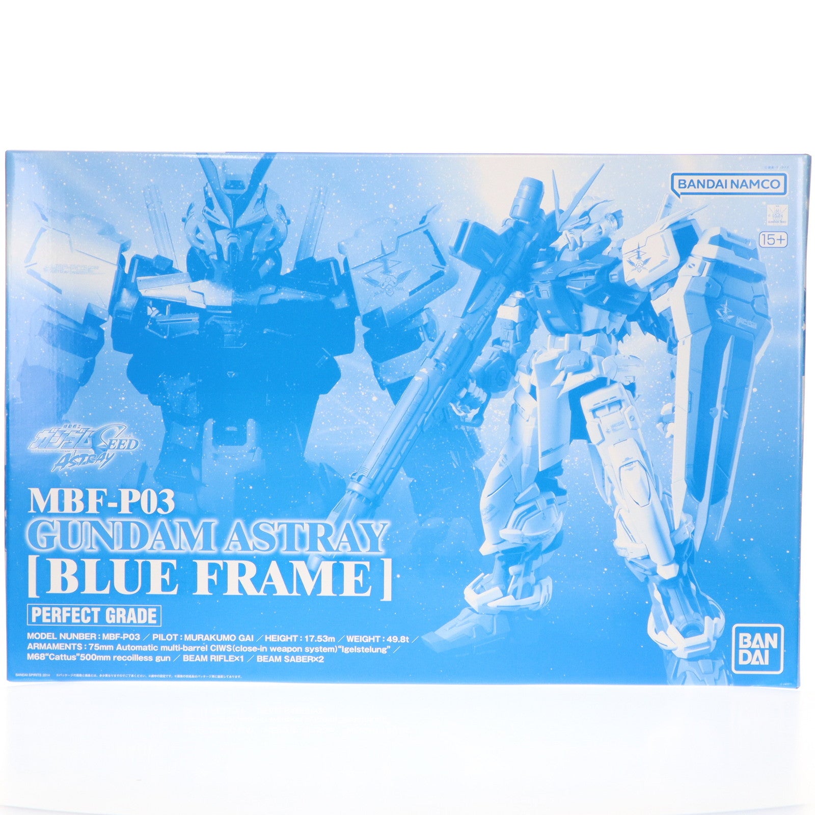 【中古即納】[PTM] プレミアムバンダイ限定 PG 1/60 MBF-P03 ガンダムアストレイ ブルーフレーム 機動戦士ガンダムSEED ASTRAY(シード アストレイ) プラモデル バンダイスピリッツ(20250822)