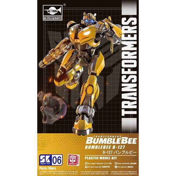 【予約安心出荷】[PTM] (再販) B-127 バンブルビー トランスフォーマー バンブルビー プラモデル 童友社(2025年9月)