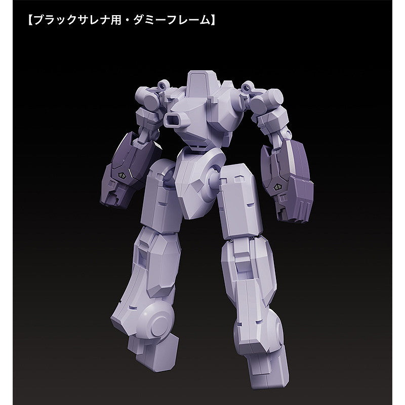 【予約安心出荷】[PTM] (再販) MODEROID(モデロイド) ブラックサレナ 機動戦艦ナデシコ -The prince of darkness- プラモデル グッドスマイルカンパニー(2026年2月)