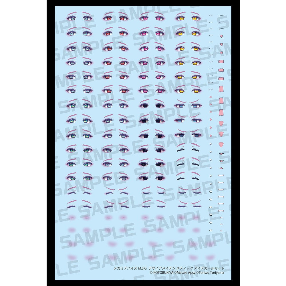 【中古即納】[PTM] メガミデバイス M.S.G モデリングサポートグッズ 1/1 デザイアメイデン メディック アイデカールセット プラモデル用アクセサリ(KP805) コトブキヤ(20260125)