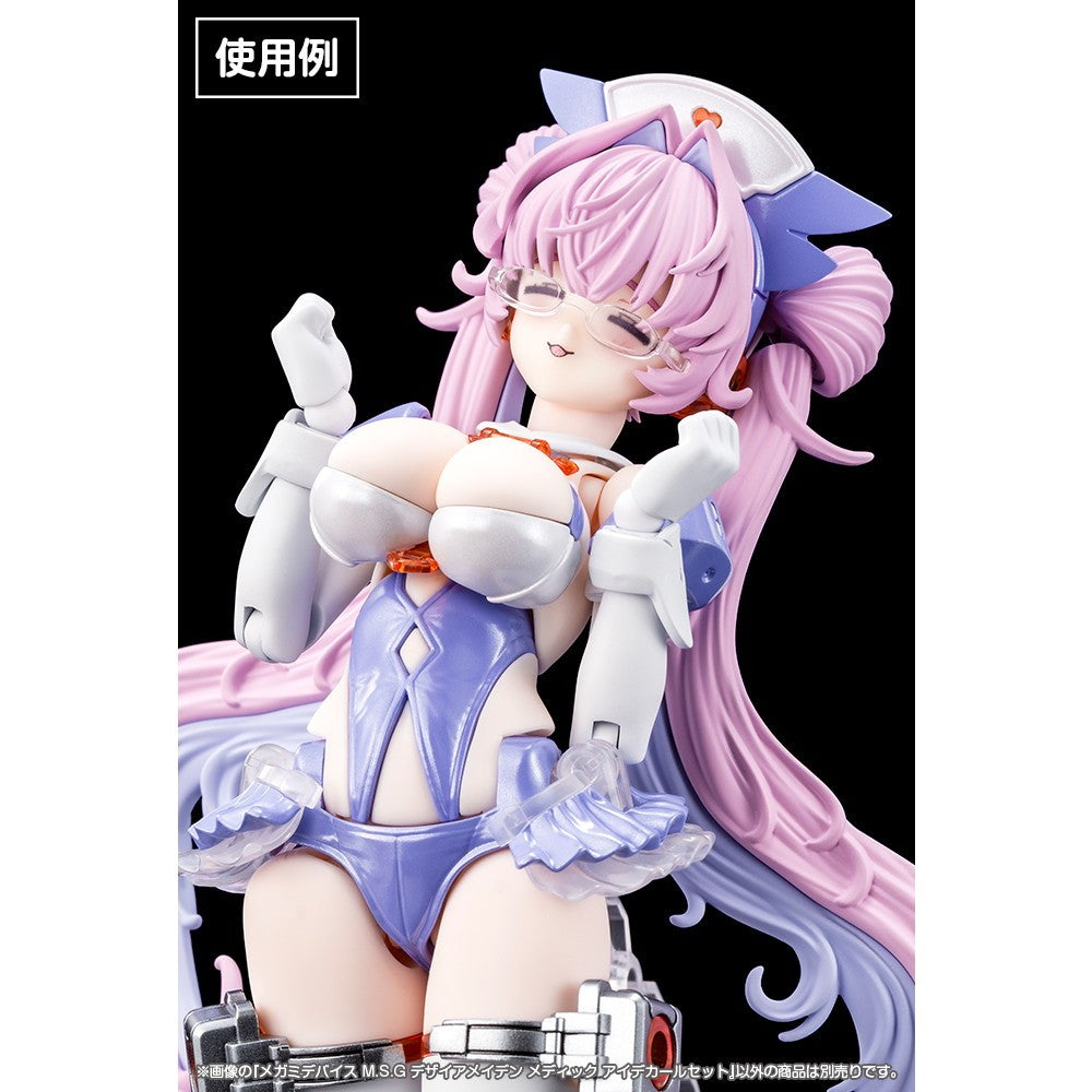 【中古即納】[PTM] メガミデバイス M.S.G モデリングサポートグッズ 1/1 デザイアメイデン メディック アイデカールセット プラモデル用アクセサリ(KP805) コトブキヤ(20260125)