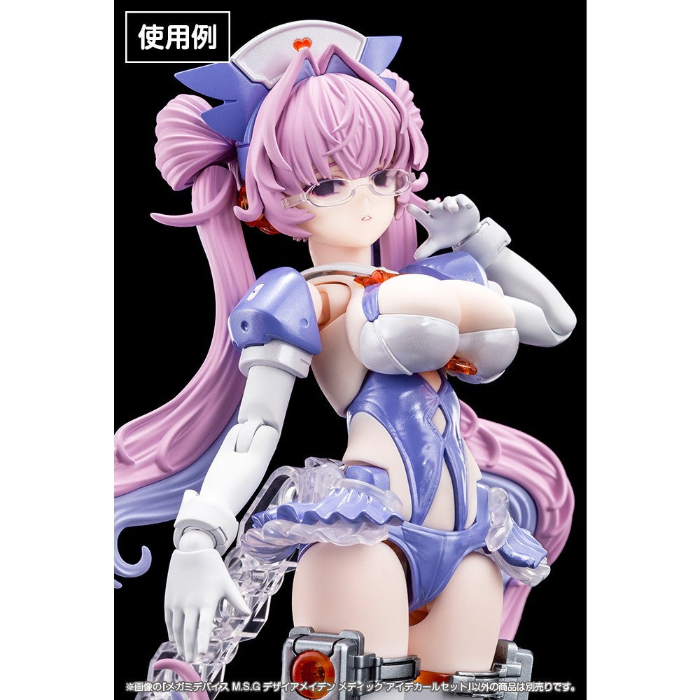 【中古即納】[PTM] メガミデバイス M.S.G モデリングサポートグッズ 1/1 デザイアメイデン メディック アイデカールセット プラモデル用アクセサリ(KP805) コトブキヤ(20260125)