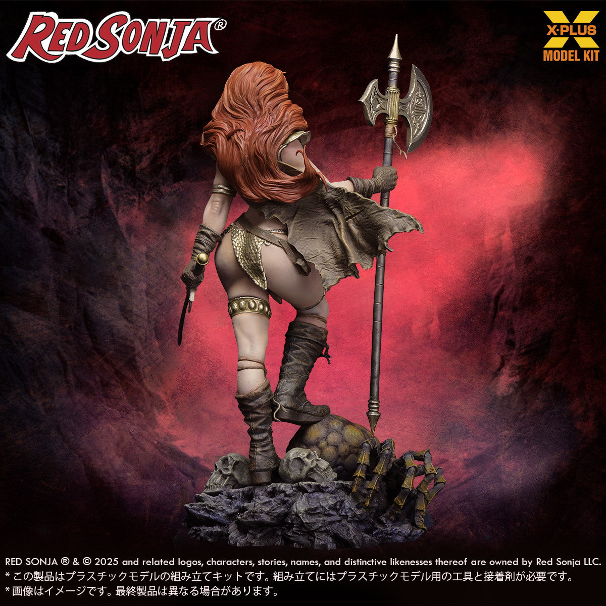 【予約安心出荷】[PTM] (再販) 1/8 レッドソニア プラスチックモデルキット Hyborian Age(ハイボリア時代) プラモデル エクスプラス(2025年11月)