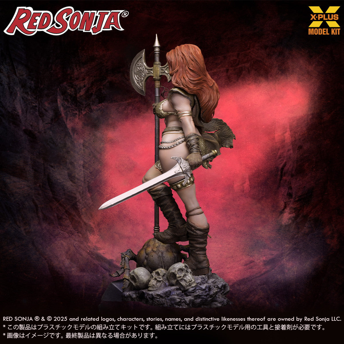 【予約安心出荷】[PTM] (再販) 1/8 レッドソニア プラスチックモデルキット Hyborian Age(ハイボリア時代) プラモデル エクスプラス(2025年11月)