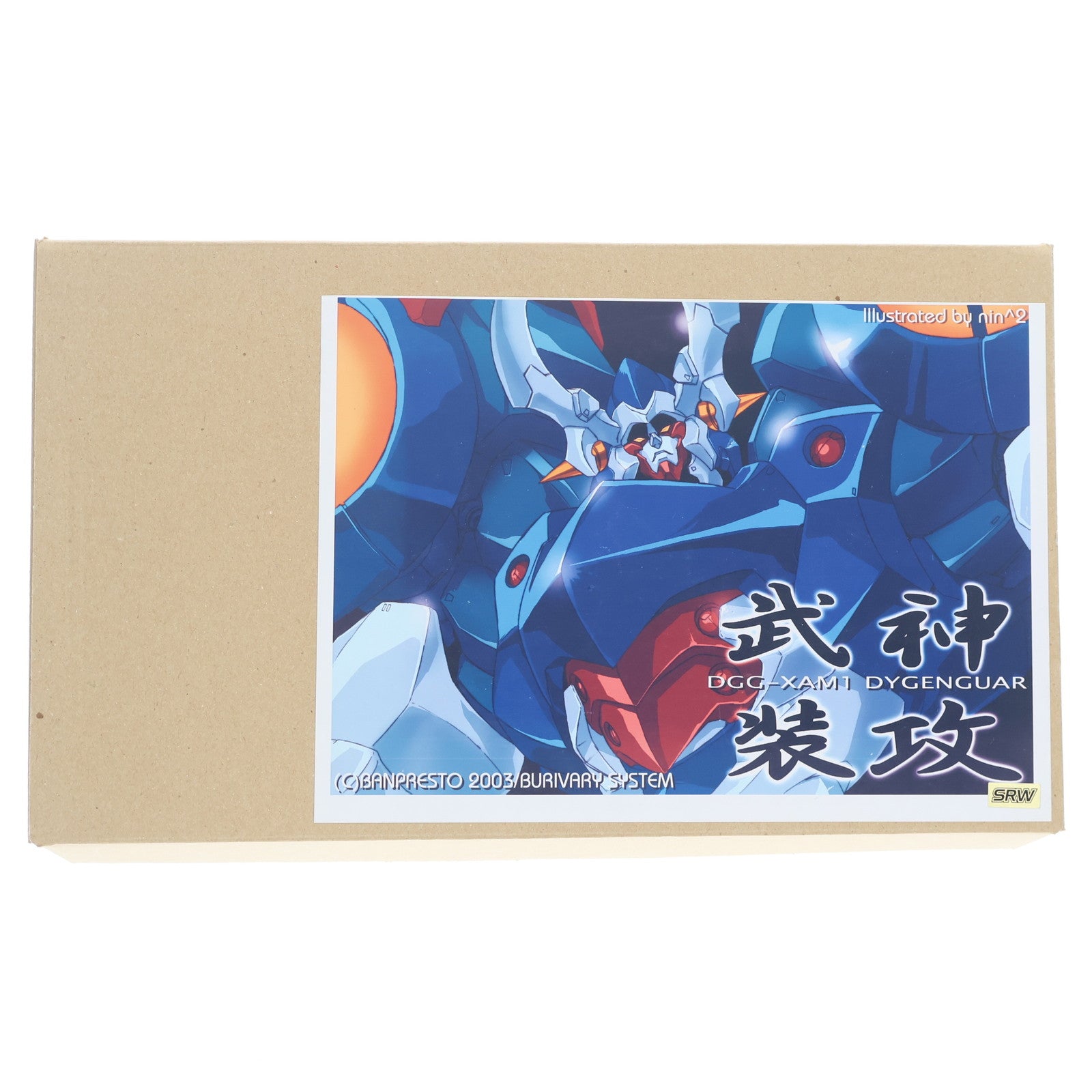 【中古即納】[PTM] DGG-XAM1 ダイゼンガー スーパーロボット大戦OG ガレージキット プラモデル BURIVARY SYSTEM(20031231)