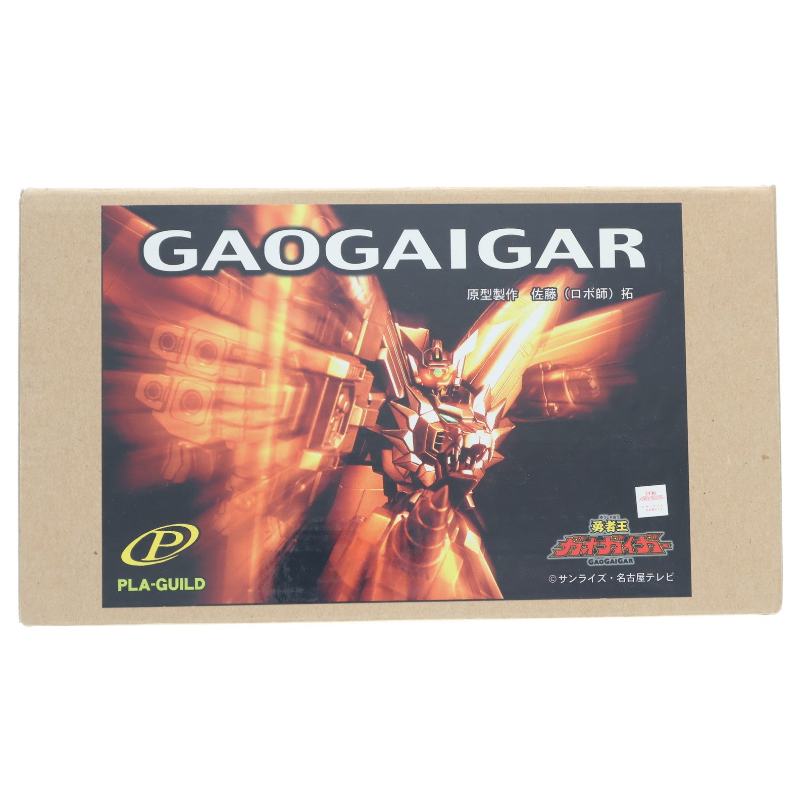 【中古即納】[PTM] ガオガイガー 勇者王ガオガイガー ガレージキット プラモデル(PSU-01) プラギルド(19991231)