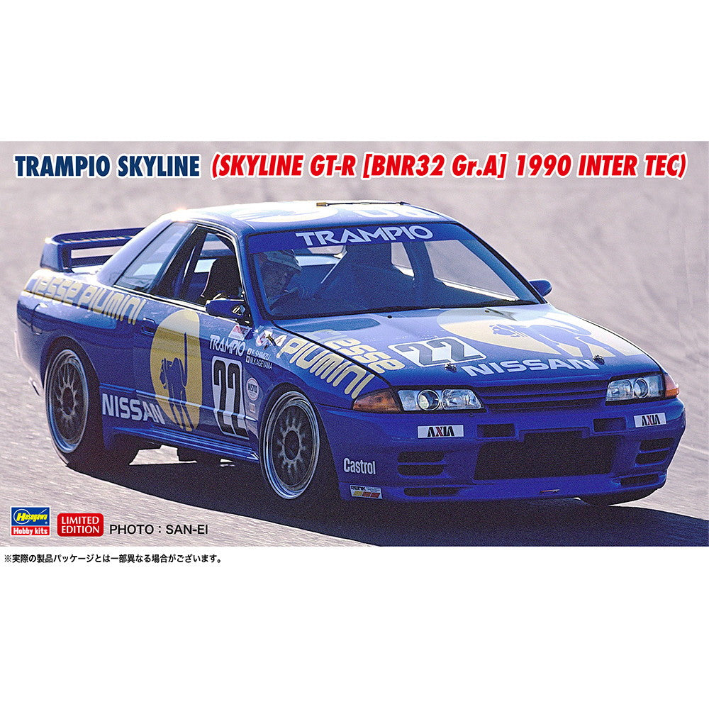 【新品】【お取り寄せ】[PTM] 1/24 トランピオ スカイライン(スカイラインGT-R [BNR32 Gr.A仕様] 1990 インターTEC) プラモデル(20791) ハセガワ(20251114)